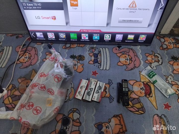 Большой LG 55