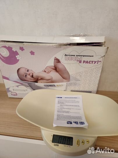 Детские электронные весы