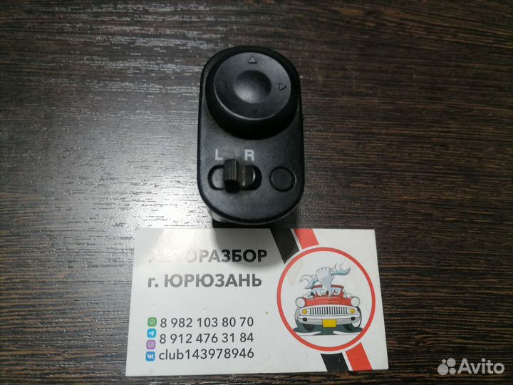 Блок управления электрозеркалами chevrolet lacetti