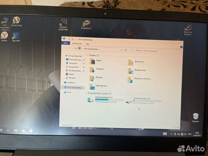 Ноутбук lenovo ideapad 3