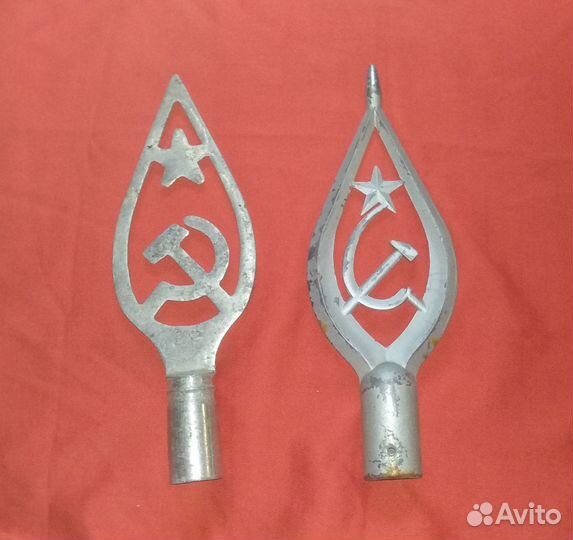 Навершие на древко на Знамя СССР