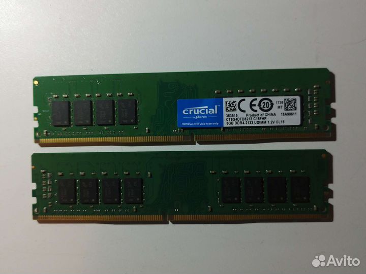 Оперативная память Crucial DDR4 8GB 2133 MHz