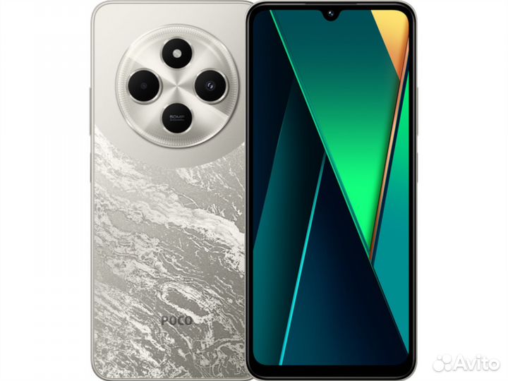 Xiaomi Poco C75, 8/256 ГБ