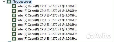 Игровой Пк: Core i7 4790/RX470/8GB