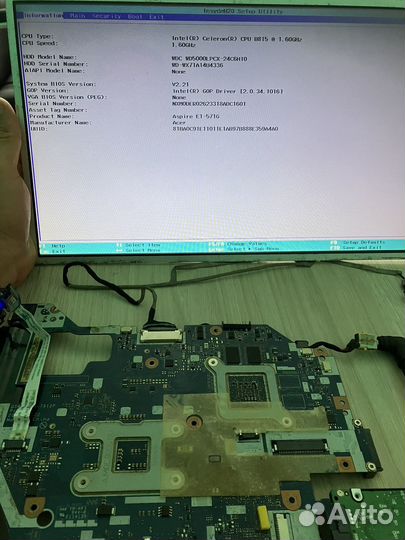 Acer e1-571g (Q5WVH LA7912P )