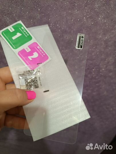 Защитное стекло на samsung A51