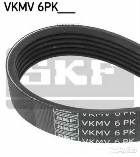 SKF vkmv6PK1355 Поликлиновой ремень