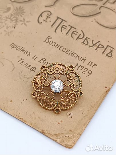 Брошь винтаж