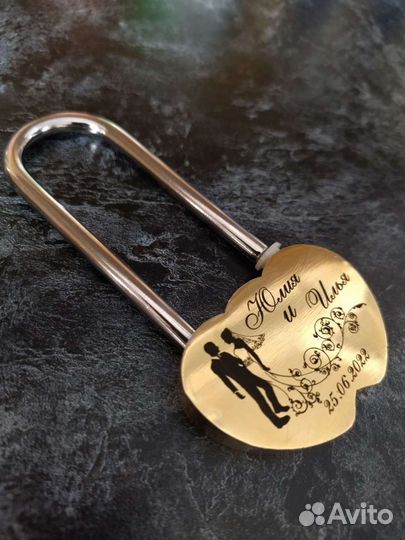 Свадебный замок