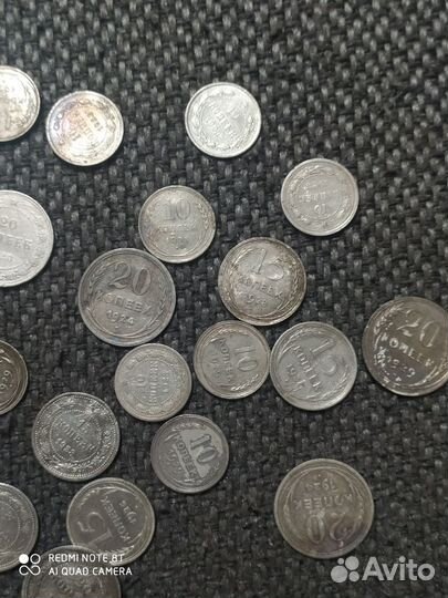 Билоны СССР