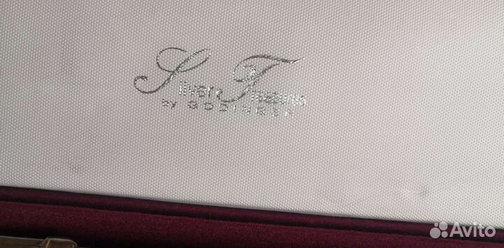 Столовый набор silver treasures