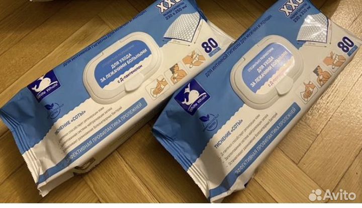 Салфетки влажные для лежачих больных