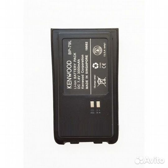 Аккумулятор Kenwood BP-79L