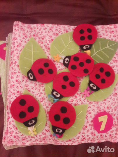 Игрушка Развивающая книга из фетра