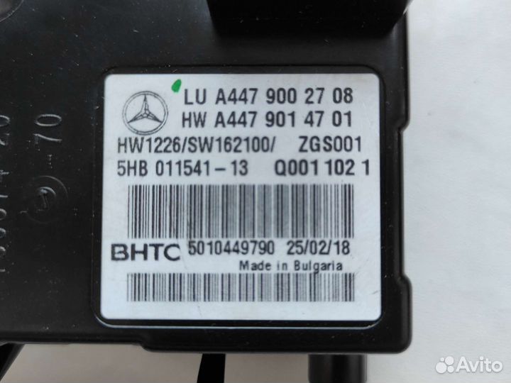 Mercedes A447 900 27 08. A447 901 47 01