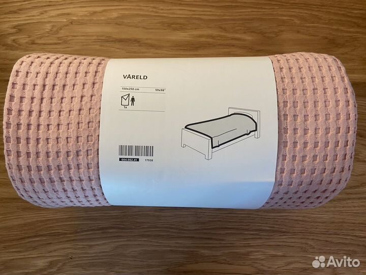 Покрывало IKEA vareld 150x250 розовое
