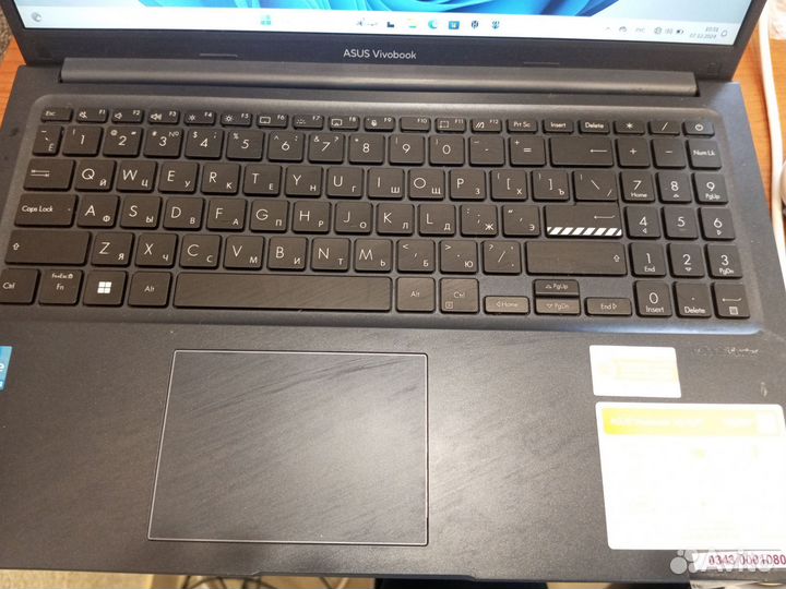 Ноутбук asus Vivobook X1504ZA