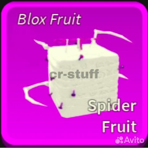 Покупать фрукты в блокс. Нити Блокс Фрутс. Spider Fruit BLOX Fruits. Блокс Фрут Спайдер. BLOX Fruit стринги.