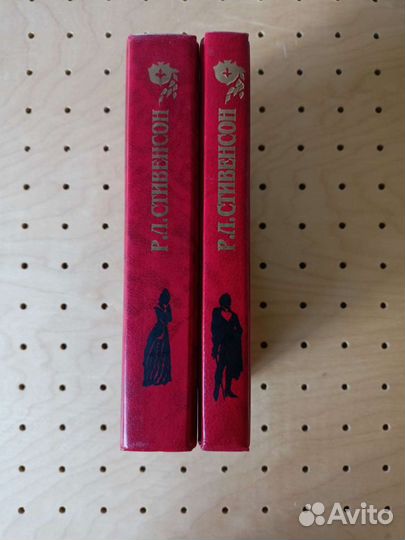 Роберт Луис Стивенсон, собрание сочинений