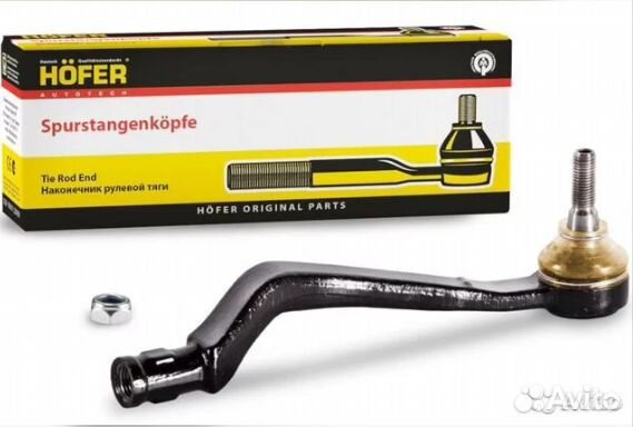 Наконечник рулевой тяги Logan склад Оренбург