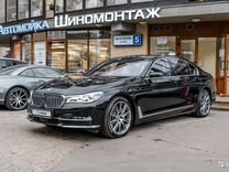 BMW 7 серия 4.4 AT, 2016, 157 000 км, с пробегом, цена 4 490 000 руб.