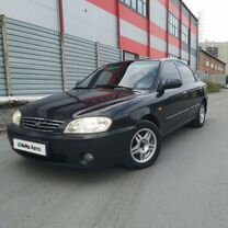 Kia Spectra 1.6 MT, 2006, 298 000 км, с пробегом, цена 357 000 руб.