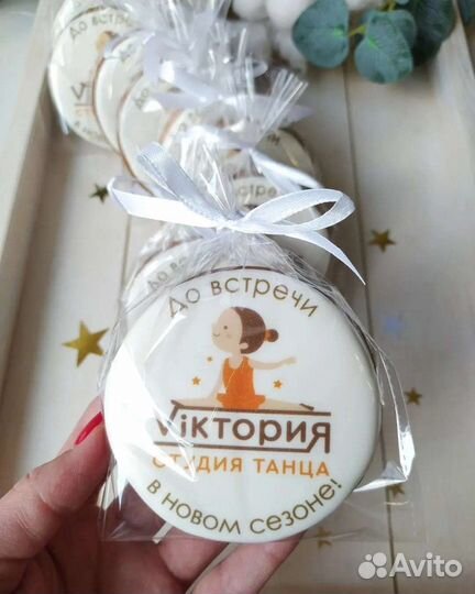 Имбирные пряники с печатью логотипа