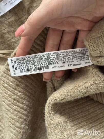 Свитер оверсайз zara