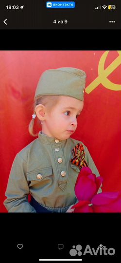 Военная форма для девочки 92-98