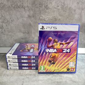 NBA 2k24 PS5