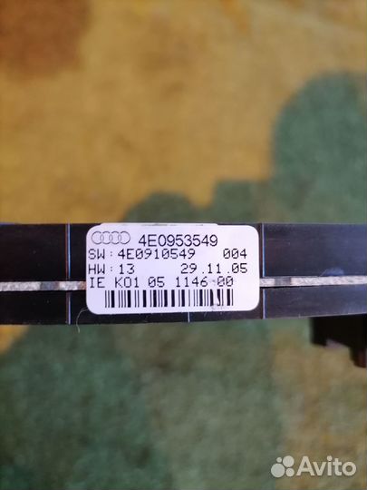 Модуль рулевого колеса 4E0953549 Audi A8 D3 4F2 D3