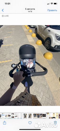 Автокресло автолюлька Cybex Aton M