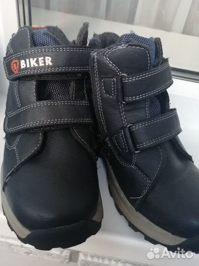Ботинки для мальчика