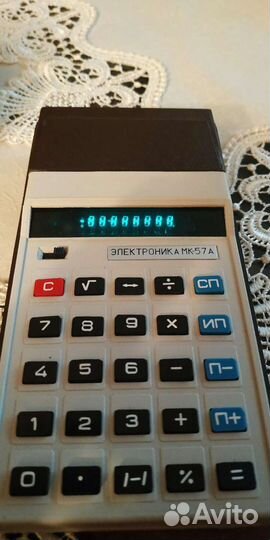 Калькулятор Электроника мк-57А