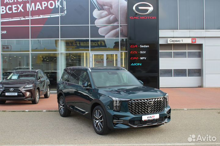 GAC GS8 2.0 AT, 2023