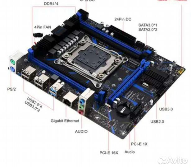 Комплект x99 материнка + 2640v3 + 2x8гб ddr4