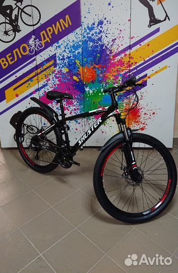 Велосипед горный 24 Подросток новый