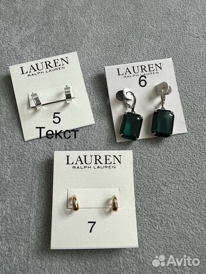 Серьги новые Ralph Lauren