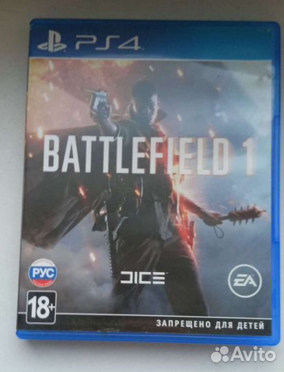 Продам battlefield 1 для ps4