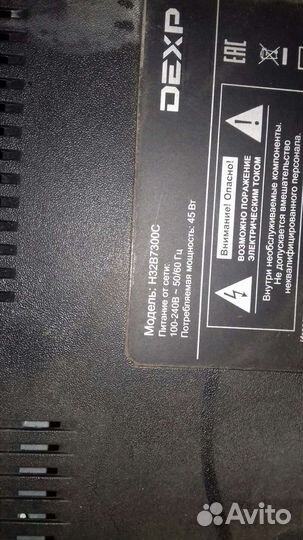Телевизор дексп 32