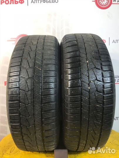 Зимние колеса BMW 2 F44 474 стиль 195/60 R16