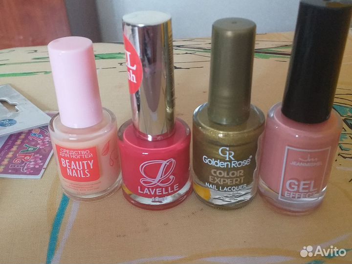 Бесплатно для маникюра