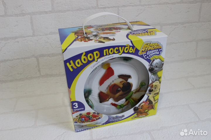 Подарочный набор детской посуды новый год