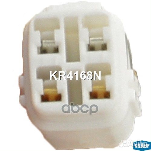 Лямбда-зонд KR4168N Krauf