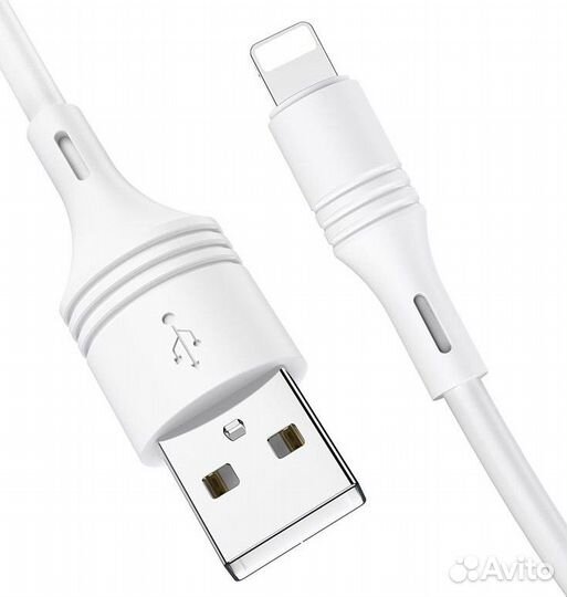 Кабель для iPhone