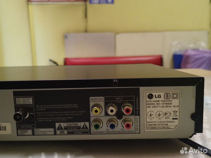 Домашний кинотеатр lg с караоке