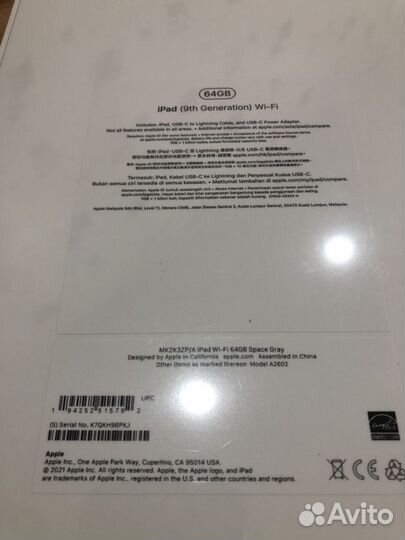 Новый Apple iPad 9 2021 64 GB Wi-Fi Space Gray