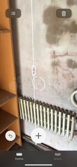 Гараж, 30 м²