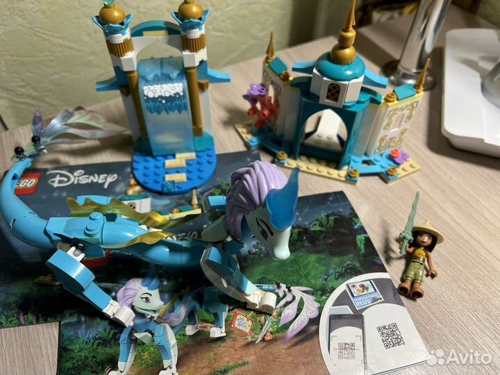 Lego disney 43184