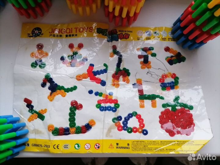 Конструктор, 35 деталей